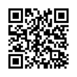 QR رمز