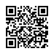 QR رمز